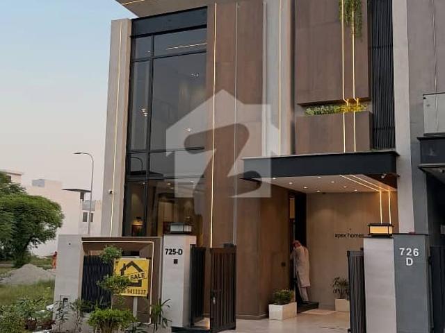 House for sale in لاہور, لاہور ڈویژن