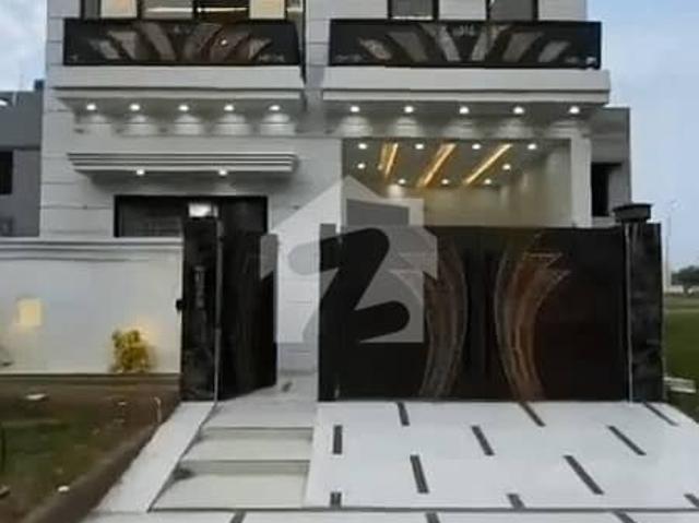 House for sale in Sialkot, Islamabad Capital Territory