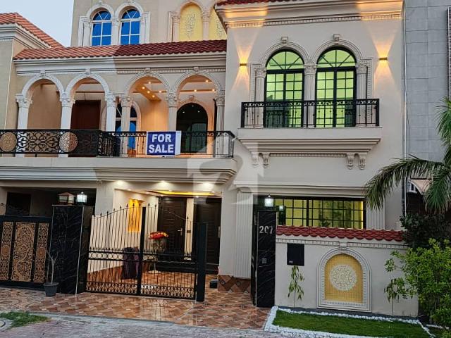 House for sale in Rawalpindi, Islamabad Capital Territory