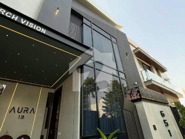 House for sale in لاہور, لاہور ڈویژن