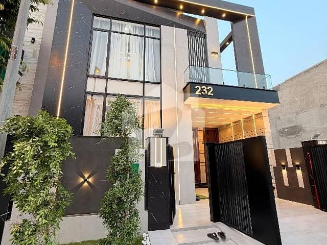 House for sale in لاہور, لاہور ڈویژن