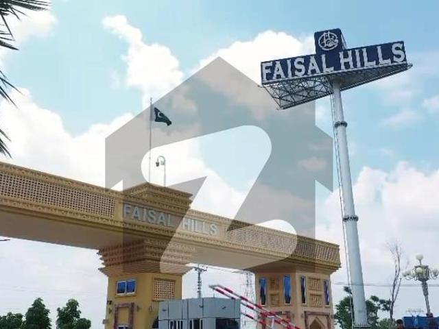 House for sale in Islamabad