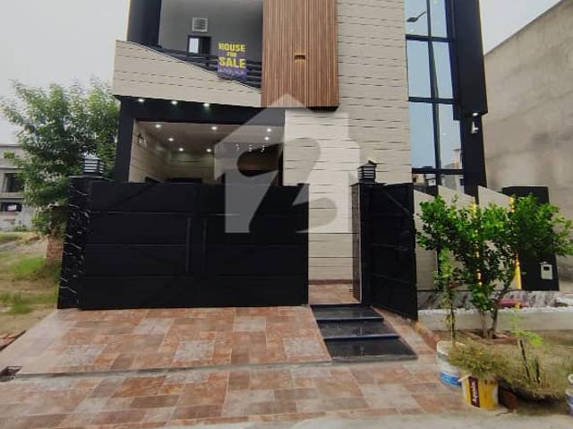 Property for sale in Rawalpindi, Islamabad Capital Territory