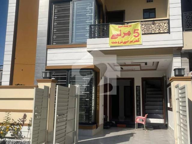 House for sale in Rawalpindi, Islamabad Capital Territory