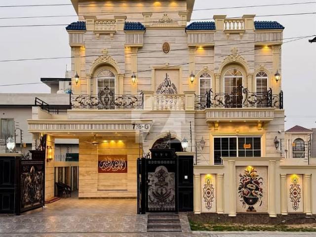 House for sale in Rawalpindi, Islamabad Capital Territory