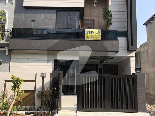 House for sale in Rawalpindi, Islamabad Capital Territory