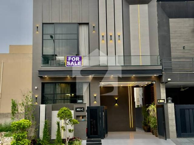 House for sale in لاہور, لاہور ڈویژن