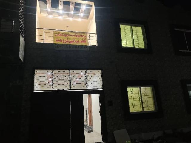 House for sale in Rawalpindi, Islamabad Capital Territory