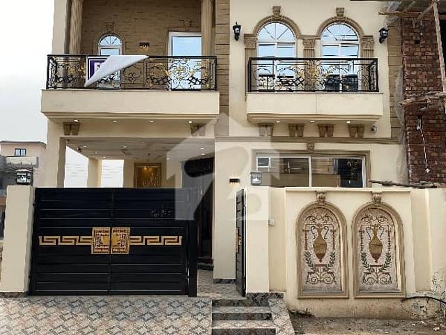House for sale in Rawalpindi, Islamabad Capital Territory