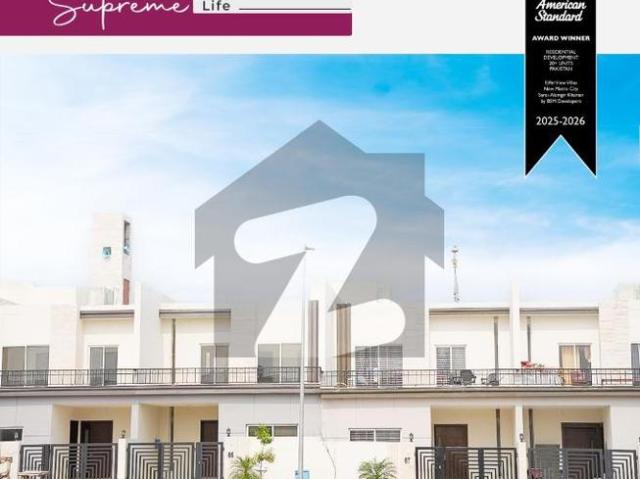 House for sale in Sarai Alamgir, Islamabad Capital Territory
