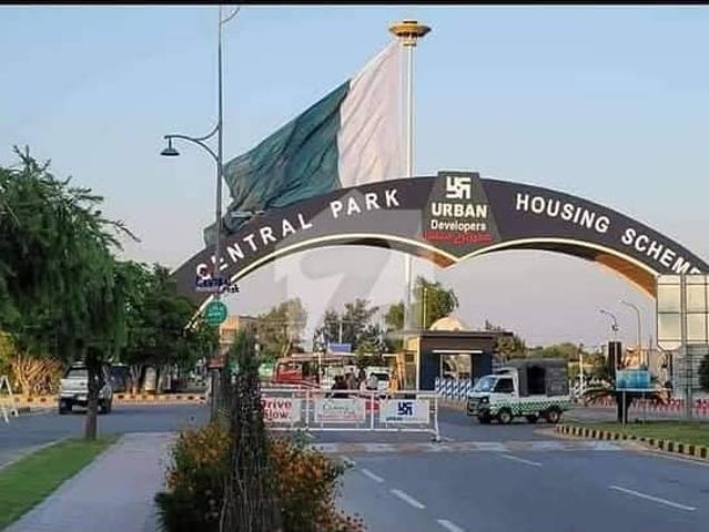 Property for sale in لاہور, لاہور ڈویژن