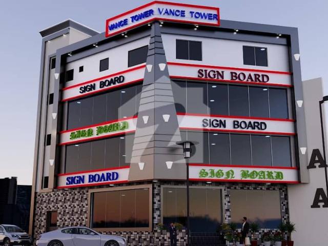 Building for sale in Sialkot, Islamabad Capital Territory