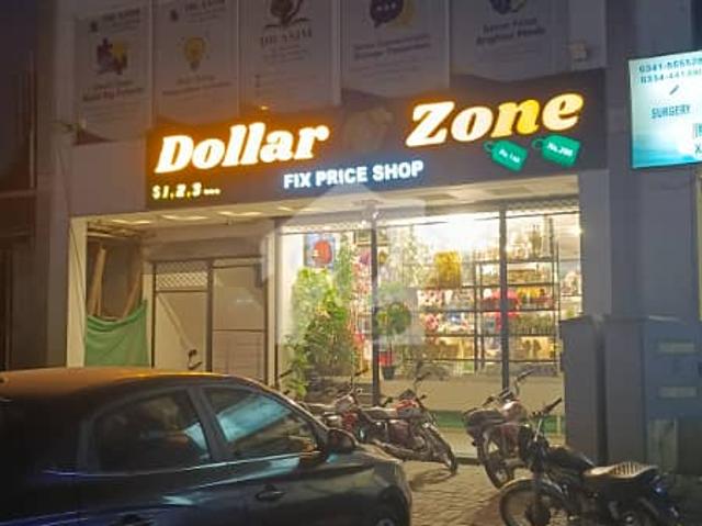 Office for rent in لاہور, لاہور ڈویژن