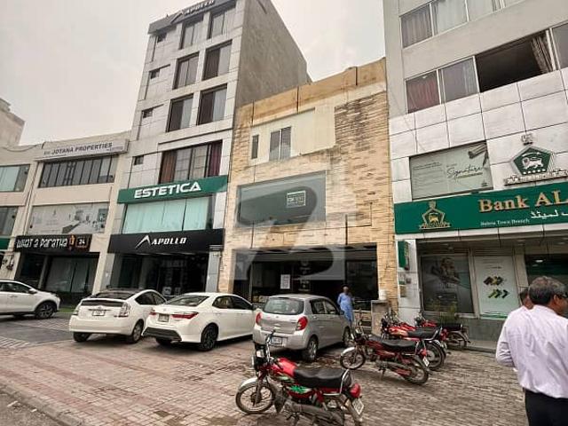 Building for rent in Rawalpindi, Islamabad Capital Territory