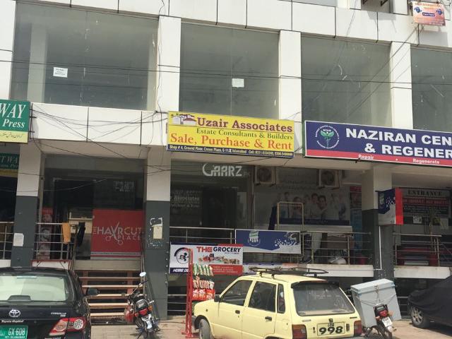 Building for sale in Islamabad, F-17