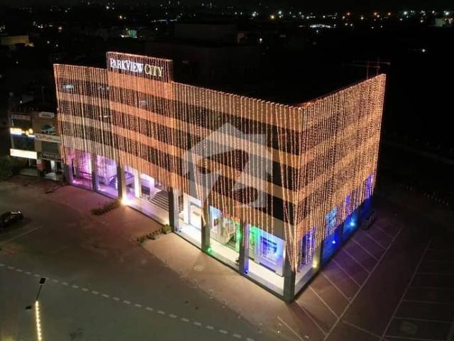Office for rent in Rawalpindi, Islamabad Capital Territory