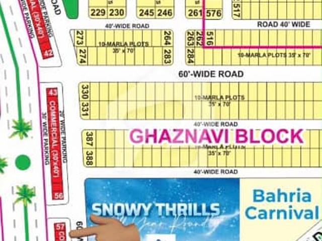 Property for sale in لاہور, لاہور ڈویژن