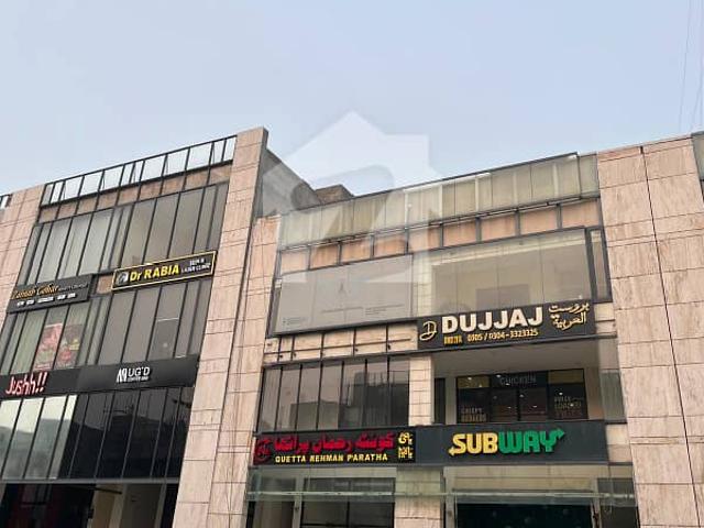 Office for rent in Rawalpindi, Islamabad Capital Territory