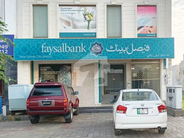 Property for sale in Rawalpindi, Islamabad Capital Territory