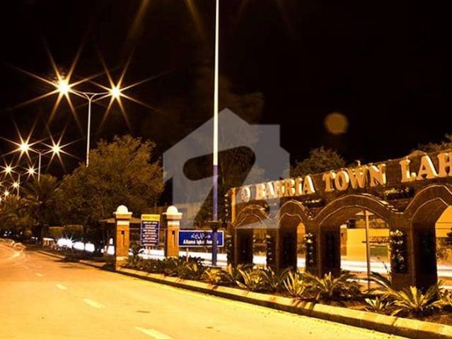 Property for sale in Rawalpindi, Islamabad Capital Territory