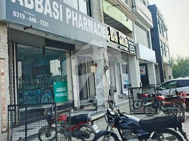 Office for rent in Rawalpindi, Islamabad Capital Territory