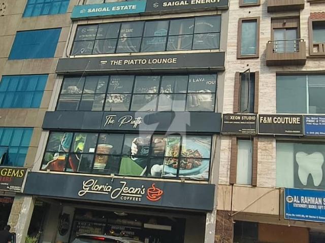 Building for sale in Rawalpindi, Islamabad Capital Territory