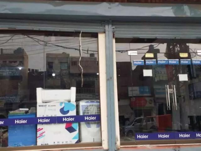 Commercial for sale in Rawalpindi, Islamabad Capital Territory