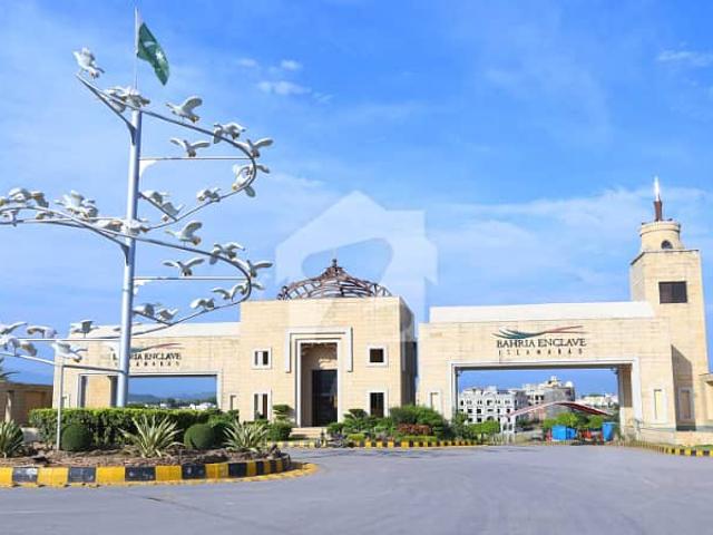 Property for sale in Islamabad