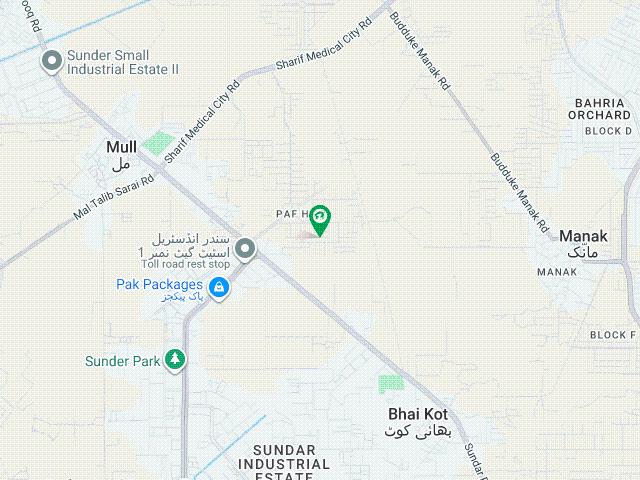 Property for sale in لاہور, لاہور ڈویژن