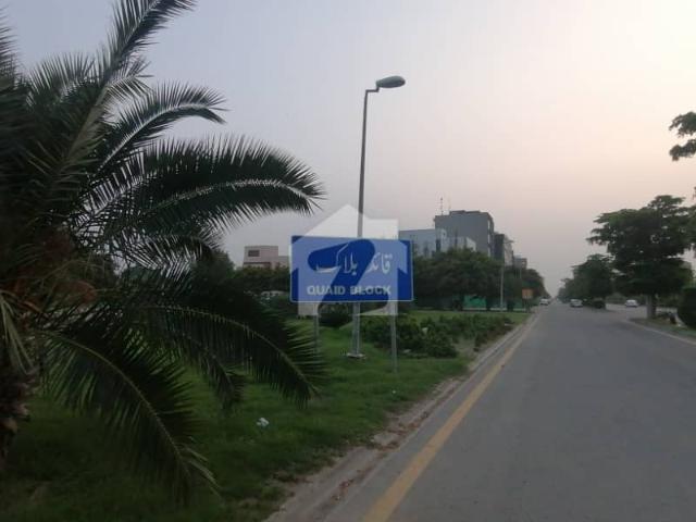 Property for sale in Rawalpindi, Islamabad Capital Territory