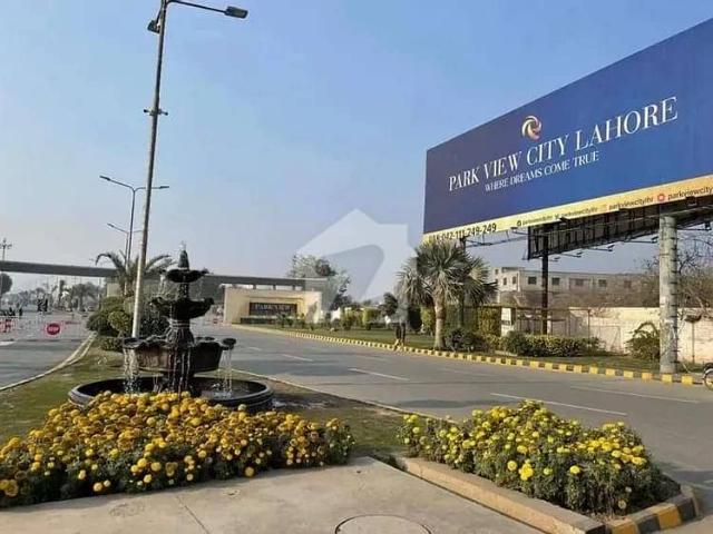 Property for sale in Rawalpindi, Islamabad Capital Territory