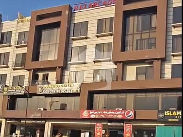 Property for sale in Islamabad