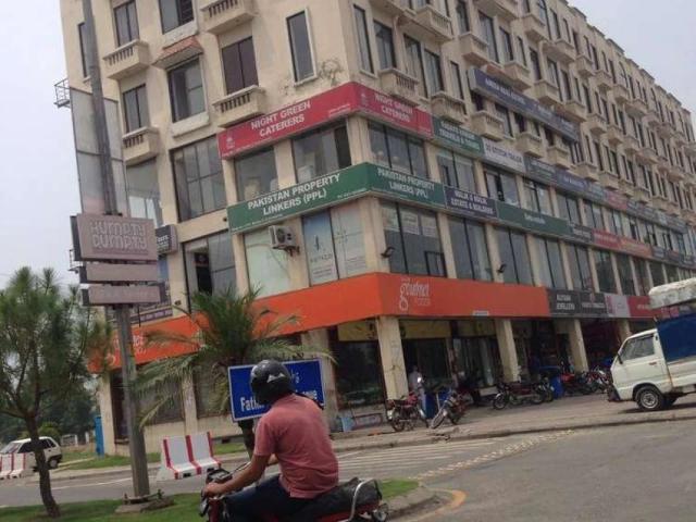 Land for sale in Rawalpindi, Islamabad Capital Territory