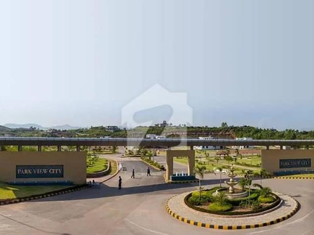 Property for sale in Islamabad