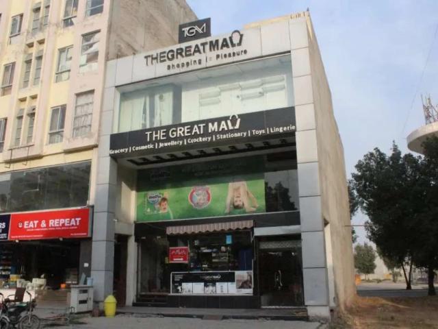 Commercial for rent in Rawalpindi, Islamabad Capital Territory