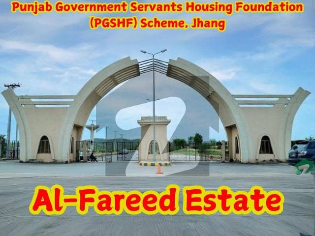 Property for sale in Jhang, Islamabad Capital Territory