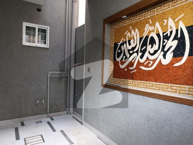 House for sale in Johar Town, Rawalpindi