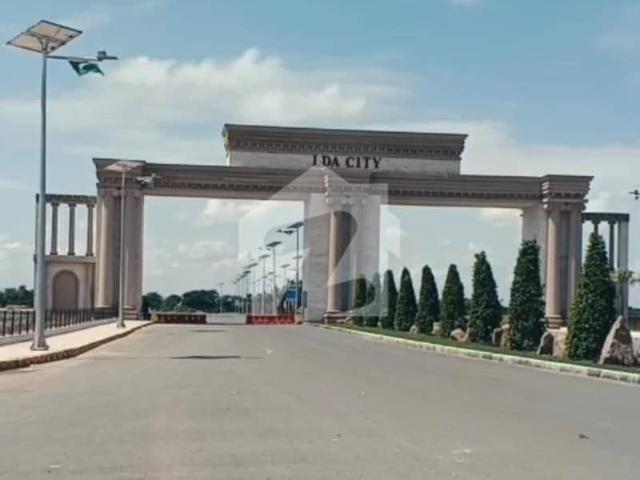 Property for sale in Rawalpindi, Islamabad Capital Territory