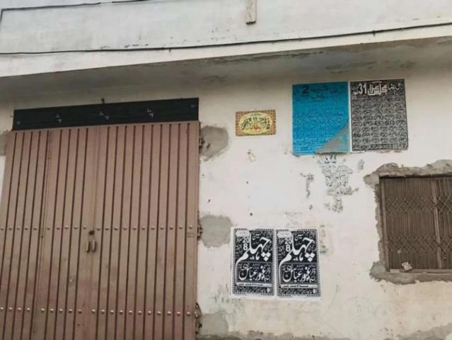 Commercial for sale in Rawalpindi, Islamabad Capital Territory