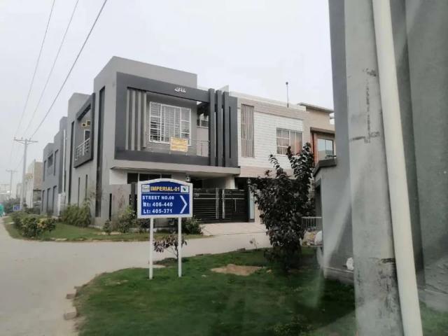 House for sale in Rawalpindi, Islamabad Capital Territory