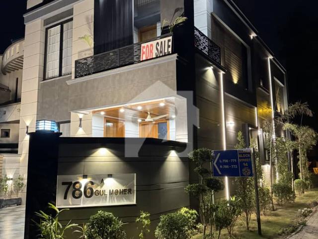 House for sale in Rawalpindi, Islamabad Capital Territory
