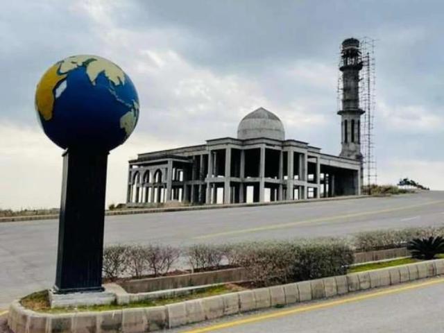 Land for sale in Islamabad