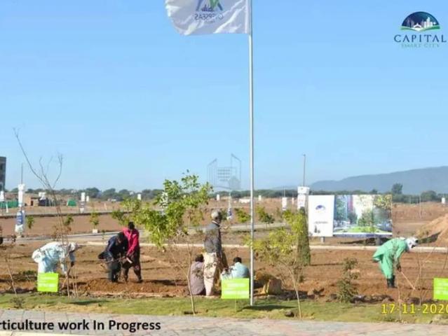 Land for sale in Islamabad