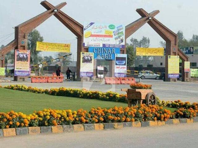 Property for sale in Rawalpindi, Islamabad Capital Territory