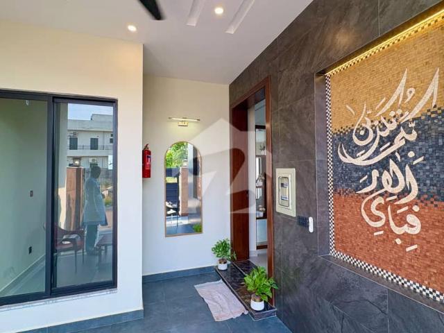 House for sale in اسلام آباد, زون 1