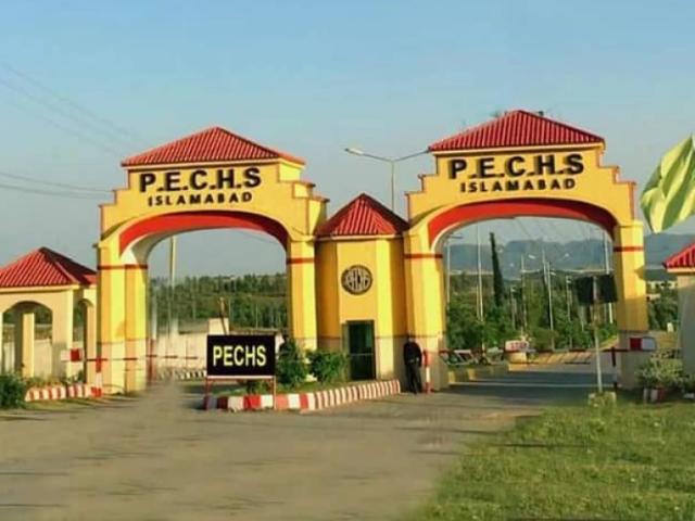 Land for sale in Islamabad
