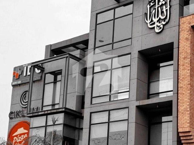 Property for sale in Islamabad