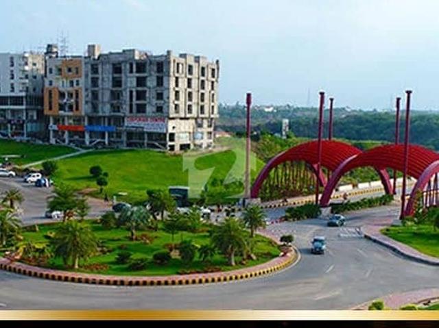 Property for sale in Islamabad