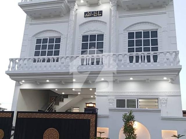 House for sale in Islamabad