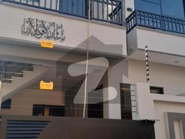 House for sale in Islamabad